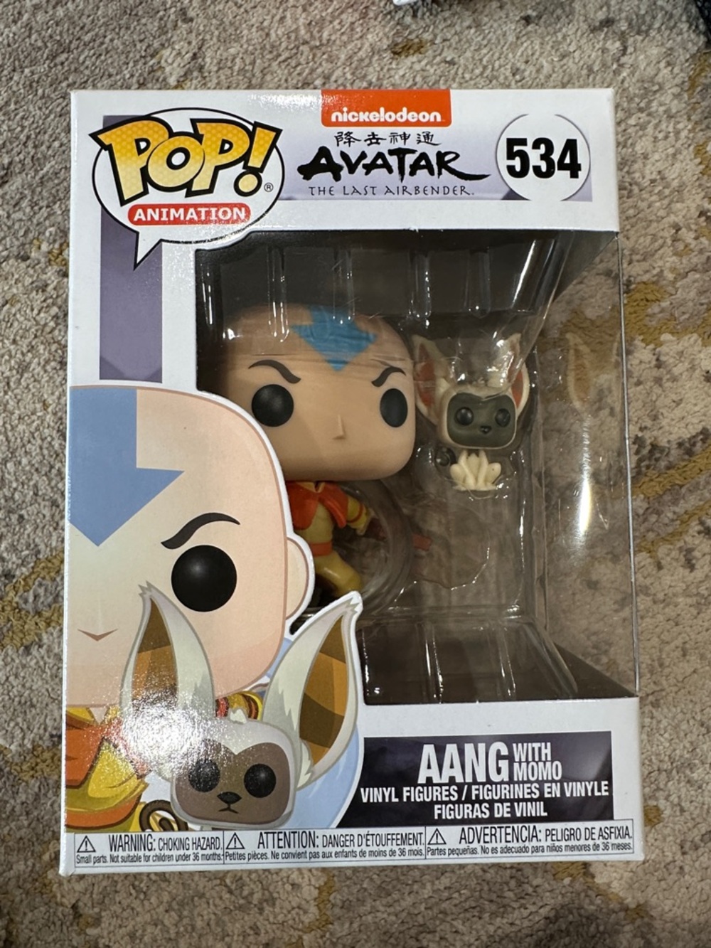 Funko Aang with Momo Vinyl Figure — Blue, Orange, Yellow